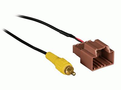 Axxess BACKUPCAM BACKUP Camera Retention Harness for GM  LAN29 SYSTEMS