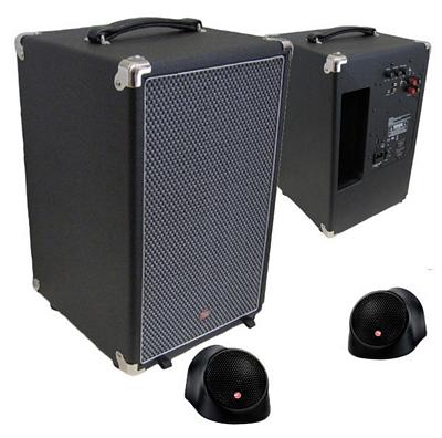 CDT SonaRockBoxx 2.1 Powered Portable Sound System 2-SonaPods / 100 RMS 6.8 Inch Active/Powered Subwoofer