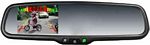 Crimestopper SV-9164 Replacement Style Parking Assist Mirror with 4.3 Inch Digital Color LCD Screen