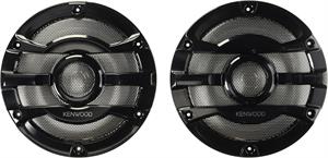 Kenwood KFC-2053MRB 8 Inch 100W RMS 2 Way Marine / Powersports Coaxial Speakers 300W Max PAIR