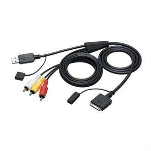 JVC KS-U30 USB AUDIO VIDEO CABLE FOR IPOD & IPHONE