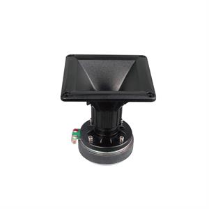Soundstream SPD.200 100W RMS Compression Flare Horn Tweeter 200W Max 4 Ohm EACH