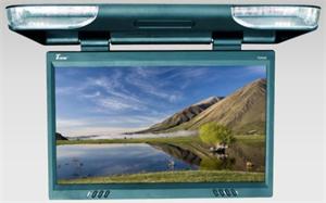 TView T256IR-GR 25 1680x1050 Widescreen LCD Flip Down Monitor with Built In IR Transmitters Gray