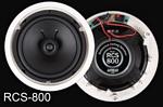 Earthquake RCS-800 8 Inch 2 Way 200 Watt In-Ceiling Speakers