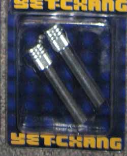 Vibes Aluminum Doorlock Replacement Stems
