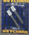 Vibes Aluminum Doorlock Replacement Stems