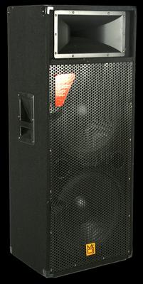 MR DJ PSD-3000 Dual 15 Inch 3 Way 3000 Watt Pro Audio / DJ Speaker