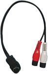 PAC AAI-ALPA Auxiliary Audio Input RCA Cable (For Aftermarket Alpine AI-Net Deck)