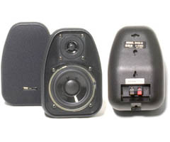 BIC DV-32B 3 1/2 Inch 2-Way Compact Shielded 125-Watt Speakers /pr
