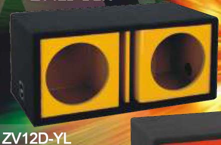 Atrend ZV12D-YL Dual 12 Inch Vented Chambered Kandy Yellow Subwoofer Box