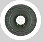 BIC M-SR5 2-Way 100-Watt Ceiling Speakers with Swivel Tweeters /pr