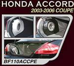 Bassforms SAATI110ACCPE 2003 - 06 Honda Accord Coupe 10 Inch Custom Fiberglass Subwoofer Box Left Side