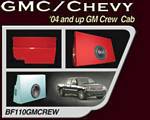 Bassforms SAATI110GMCREW 2004+ GM / Chevy Crew Cab 10 Inch Ported Custom Fiberglass Subwoofer Box, Behind Rear Seat