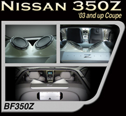 Bassforms SAATI350Z 2003 - 06 Nissan 350Z Coupe Dual 10 Inch Custom Fiberglass Subwoofer Box