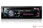 Pioneer DEH-X7500HD Full Dot LCD CD / MP3 HD Radio Receiver with MixTrax