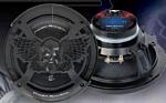 Power Acoustik PR.654N 6.5 Inch Midbass Woofer