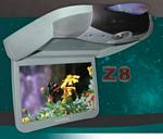 ROSEN ZR8500G 8.5 Inch Overhead Flip Down LCD Monitor with Built in DVD Player, Mini Aux Input Grey