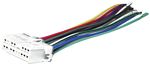 SCOSCHE HY03RB Reverse Wiring Harness For 2000 & up Hyundai Sonata/Accent