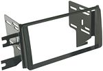 SCOSCHE TA2076B ISO Double DIN Installation Kit (for 2007 Toyota FJ)