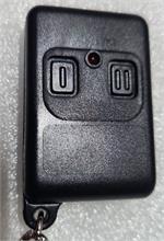 Directed 465T 2 Button Remote Control Older Directed Alarm Systems