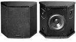 BIC AMERICA DV5BLK 5.25 2 Way 150W Rear / Side / Center Channel Speaker 