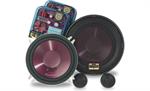 Kenwood Excelon KFC-XR50P 5.25 Inch 40W RMS 2 Way Component Speaker Set 160W Max 4 Ohm PAIR
