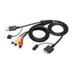 JVC KS-U30 USB AUDIO VIDEO CABLE FOR IPOD & IPHONE