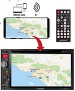 Blaupunkt LEMON 122 6.5 Multimedia Car Stereo Touchscreen DVD/CD AM/FM with USB and Bluetooth
