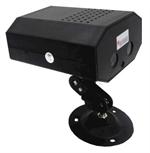 Mr DJ LZ-120R Remote Controlled Mini Laser with Multi-Pattern Designs