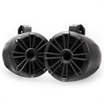 MB Quart NHT2-120 Nautic 8 Inch 90W RMS 2 Way Compression Horn Marine Tower Speakers 180W Max PAIR