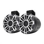 MB Quart NPT1-116 Nautic Premium 6.5 Inch 60W RMS 2 Way Marine Wake Tower Speakers 120W Max PAIR