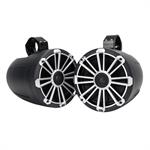 MB Quart NPT1-120 Nautic Premium 8 Inch 70W RMS 2 Way Marine Wake Tower Speakers 140W Max PAIR