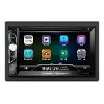 Power Acoustik PD-620HB 2 DIN Mobile 8 6.2 LCD / DVD AV Receiver with Mobile Link MHL Input / SD / USB and Bluetooth 2.0 + A2DP