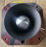 Lanzar Pro PRO-7000 3 Inch 500W Titanium Super Tweeters PAIR