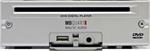 MB Quart WBB-DVD ADD-ON SLAVE DVD DRIVE FOR WM1-BB
