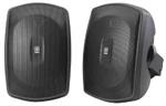 Yamaha NS-AW190BL 5 Inch 2 Way 120 Watt Indoor / Outdoor Speakers Black