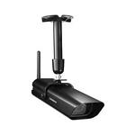 Uniden UDWC25 2.4 Ghz Wireless Video Surveillance Camera with Built In Microphone