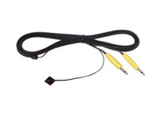 Xantech 283TP 283TPD Twin Plug Blink-IR mouse emitter