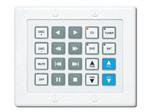 Xantech WPK6 Six Source Waterproof Programmable keypad
