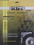 XScorpion RB2.1012 RATTLE BLOCK Sound Damping Speaker Kit 12 Inchx10 Inch x2 Sheets - 1.7 SQ Ft